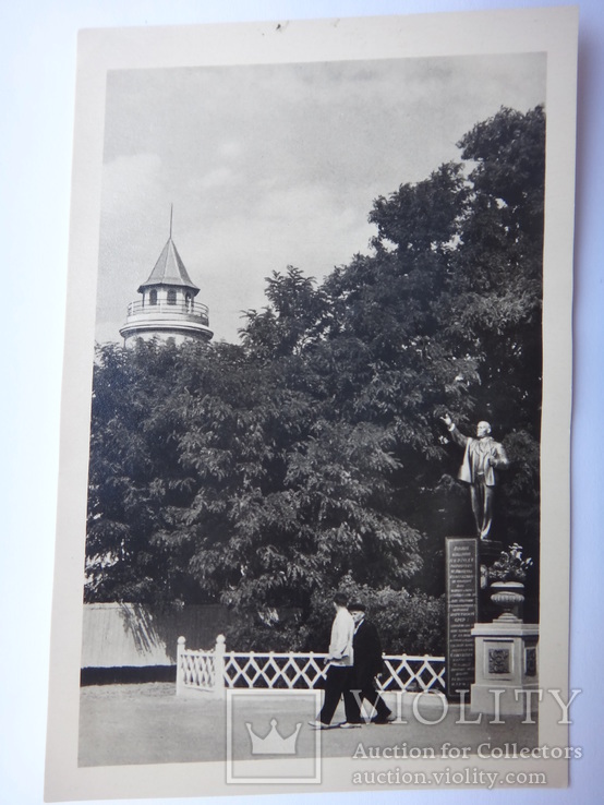 Почтовые открытки г. Радомышля Житомирской области издания 1963 года., фото №9