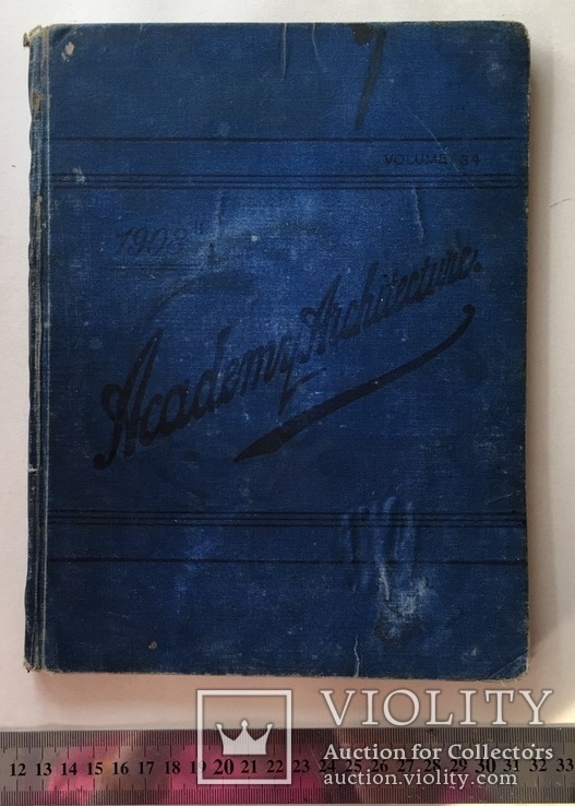 Академия архитектуры 1908 г. vol 34. англия, фото №3