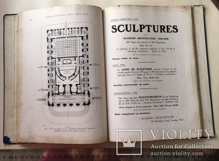 Академия архитектуры 1908 г. vol 34. англия, фото №8