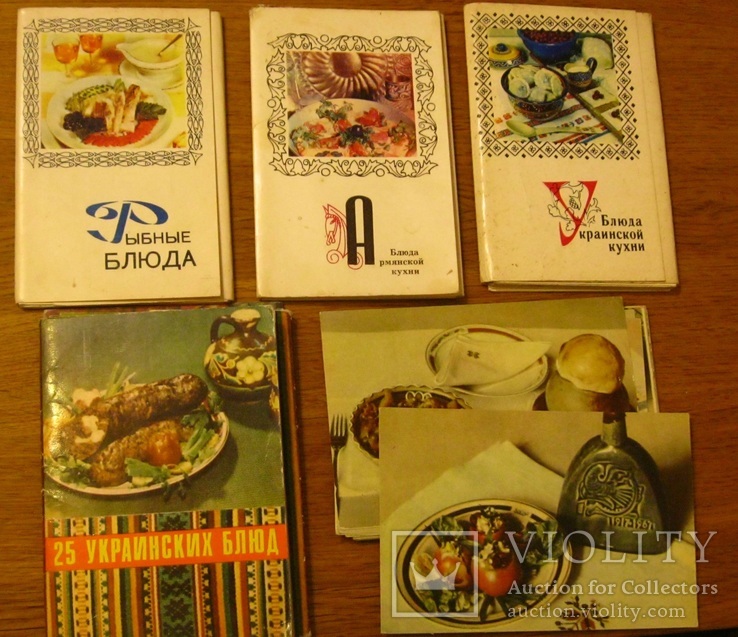 5 наборов открыток по кулинарии. Украинская кухня +, фото №2