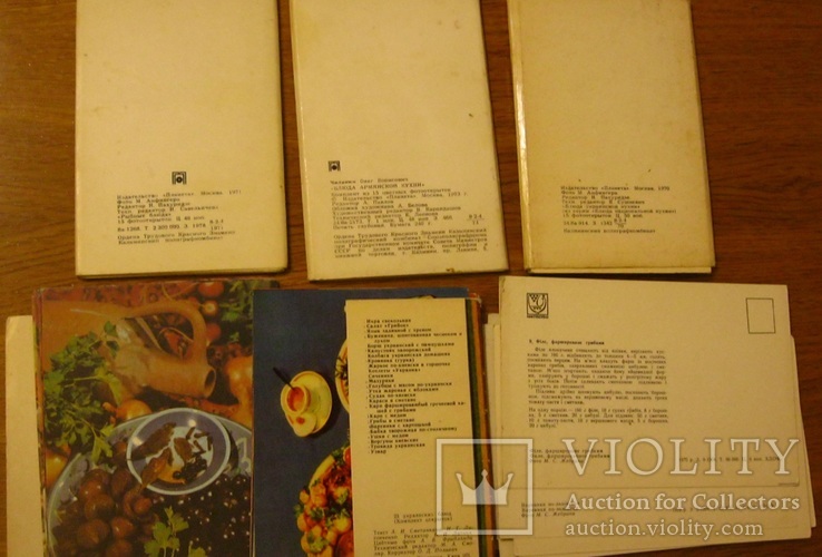 5 наборов открыток по кулинарии. Украинская кухня +, фото №3