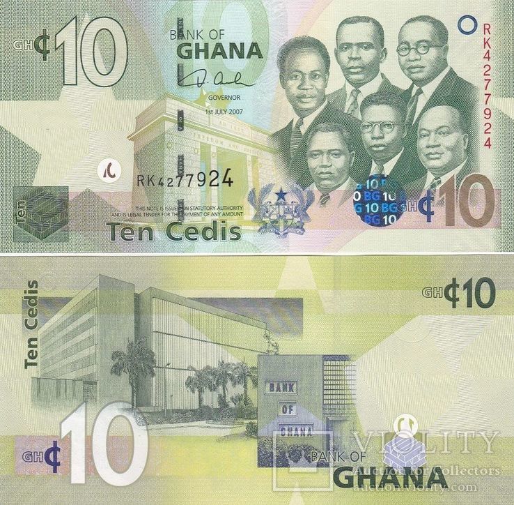 Ghana Гана - 10 Cedis 2007 UNC JavirNV