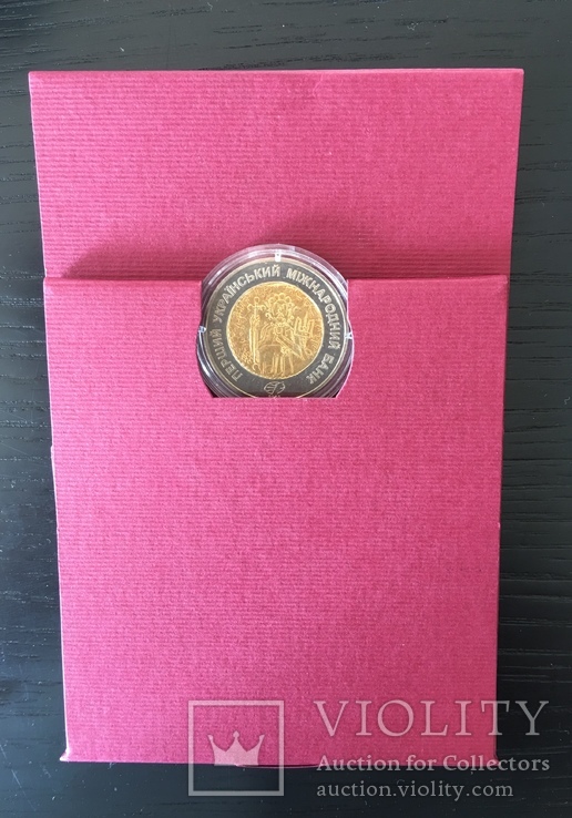 Жетон Медаль ПУМБ «Златник» Монетный двор НБУ, фото №3