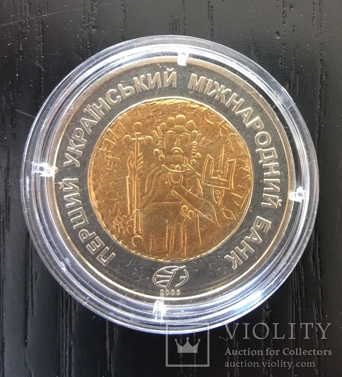 Жетон Медаль ПУМБ «Златник» Монетный двор НБУ, фото №2