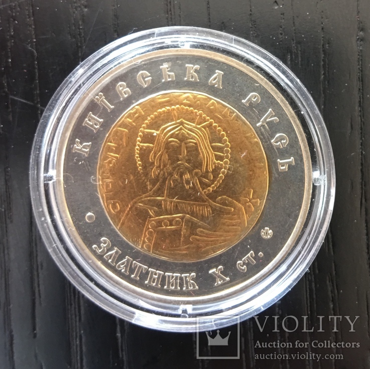 Жетон Медаль ПУМБ «Златник» Монетный двор НБУ, фото №7