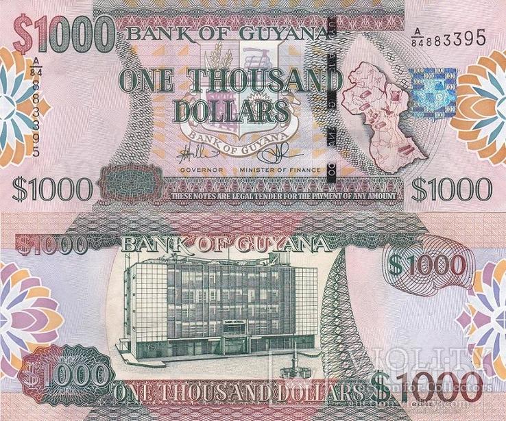 Guyana Гайана - 1000 Dollars 2009 UNC JavirNV