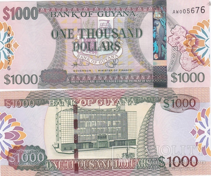 Guyana Гайана - 1000 Dollars 2011 UNC JavirNV