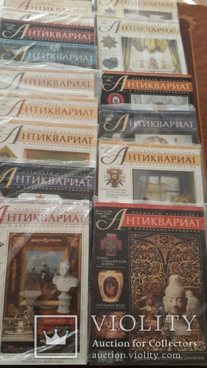 Самые первые 39 номеров "Антиквариат и коллекционирование", фото №5