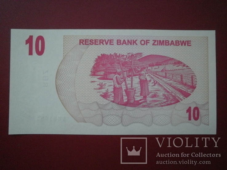 Зімбабве 2006 рік 10 доларів UNC.