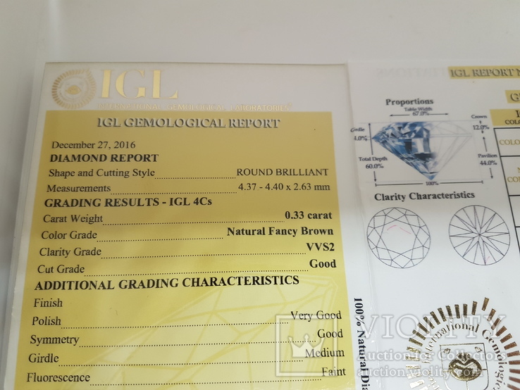 Природный бриллиант 0,33 карат с сертификатом, фото №7