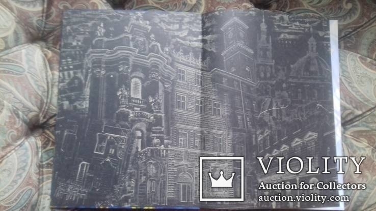 Львів. Комплексний атлас. Картографія. 2012 р. вид. Київ., фото №3