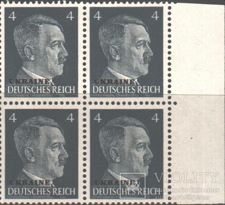 Рейх. 1942. Оккупация Украины, 4 пф., кварт **.