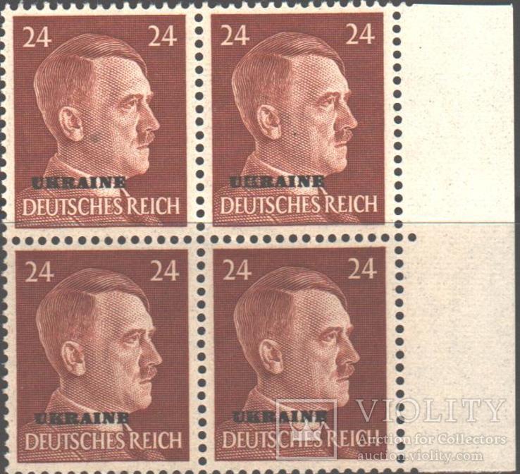 Рейх. 1942. Оккупация Украины, 24 пф., кварт **.