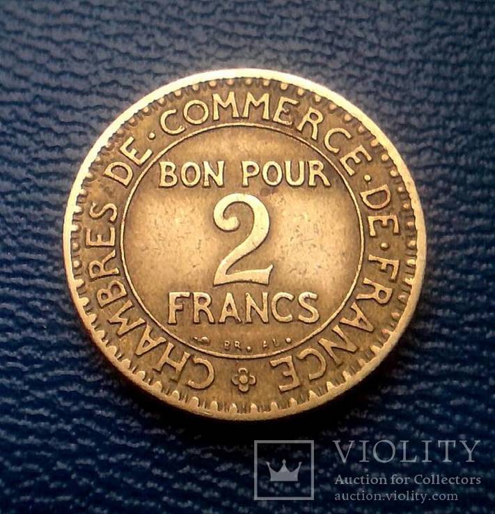 Франция 1923г. 2+1+0,5 Франка. Комплект., фото №4