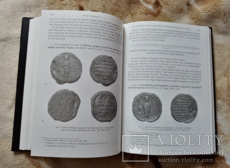 Византийские та древнерусские печатки, фото №8