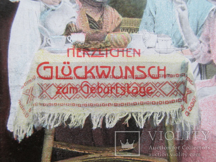 Германия, Женщины с маркой, Берлин 1912, фото №4