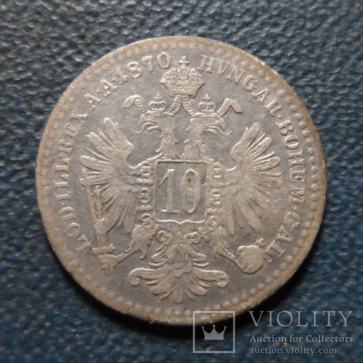 10 крейцеров 1870 Австро-Венгрия  серебро    (Г.3.44)~, фото №2