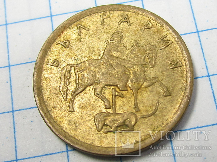 1 стотинка 2000 Болгария, фото №4