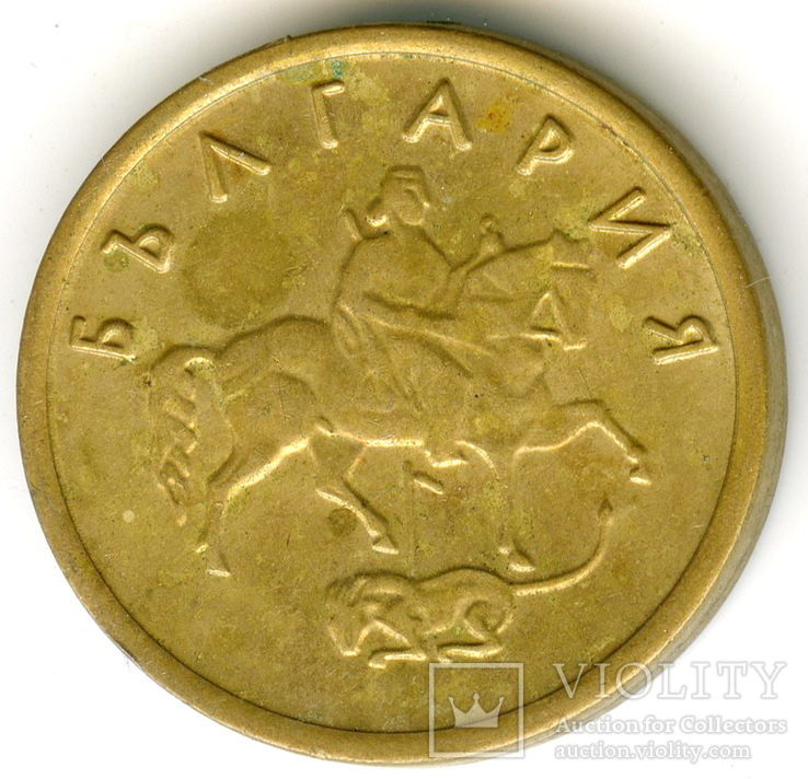 2 стотинки 2000 Болгария, фото №2