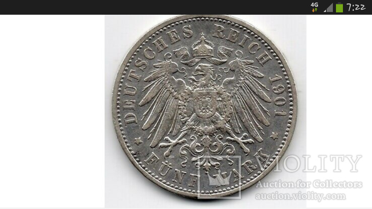 5 MARK 1901 D Georg II Saxe-Meiningen (20т. тираж), фото №3