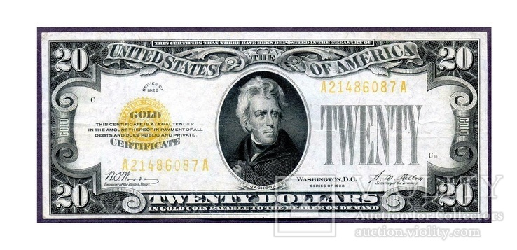 20 Долларов США 1928 Год Золотой Сертификат, фото №2