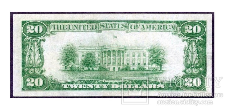 20 Долларов США 1928 Год Золотой Сертификат, фото №3