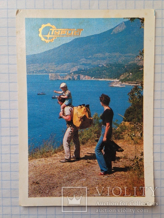 Календарик 1988 Турист., фото №3