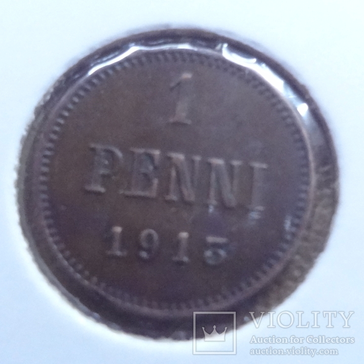 1 пенни 1913   Россия для Финляндии    Холдер 89~, фото №2