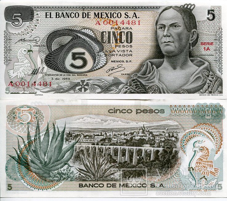 Мексика 5 песо UNC