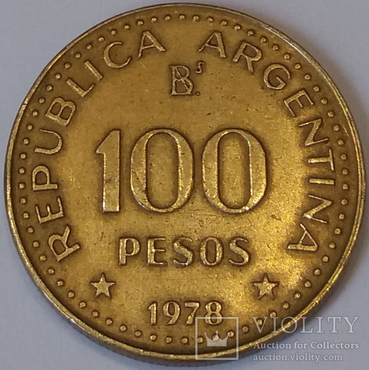Аргентина 100 песо, 1978 200 років від народження Хосе де Сан-Мартіна, фото №2