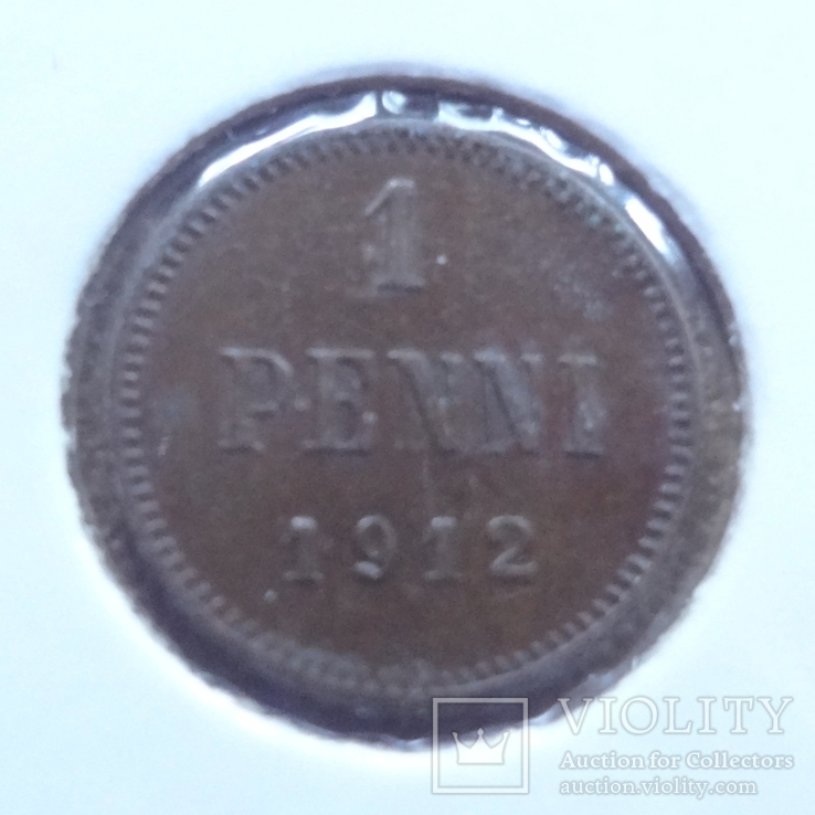 1 пенни 1912   Россия для Финляндии    Холдер 98~, фото №2