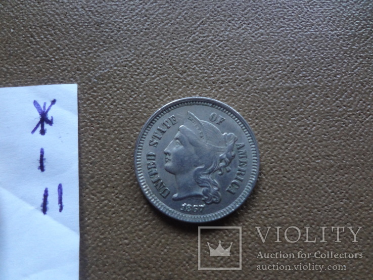 3 цента 1867  США  (Ж.1.1)~, фото №6