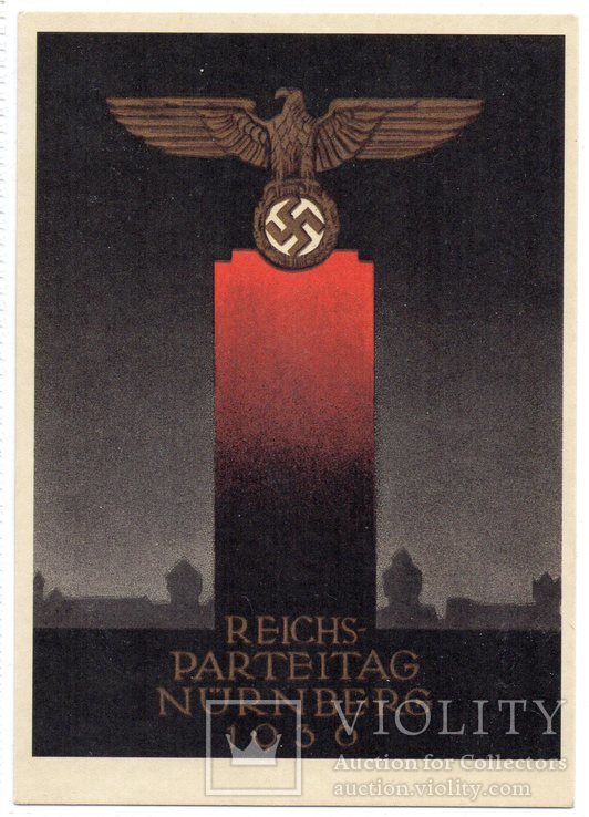 Третий рех Нюрнберг 1936 новодел