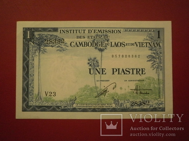 Французький Індокитай 1954 рік 1 піастра aUNC., фото №2