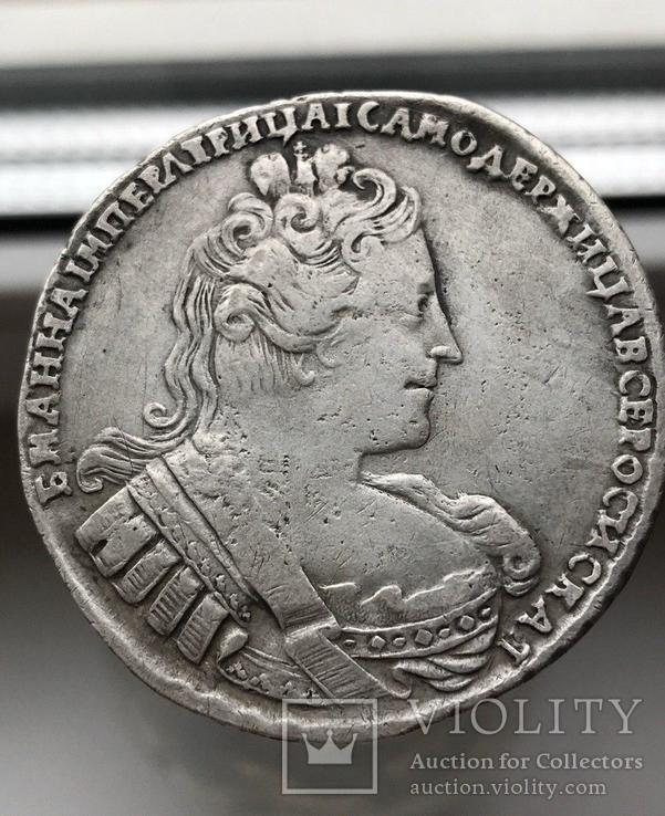 Рубль 1733 Анны без брошки, фото №2