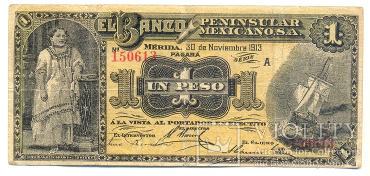 1 песо Мексіка 1913 Меріда, фото №2
