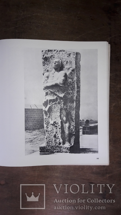 Прогрессивная скульптура 20 века С.Валериус, фото №5
