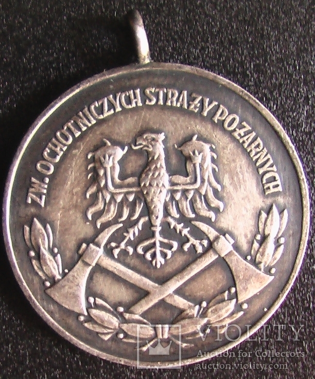 Польская медаль "Za zaslugi dla Pozarnictwa" 2 класса, фото №3
