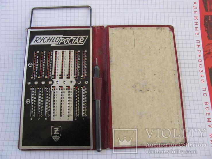 Механический карманный калькулятор. Чехословакия 1960г Rychlo poctar
