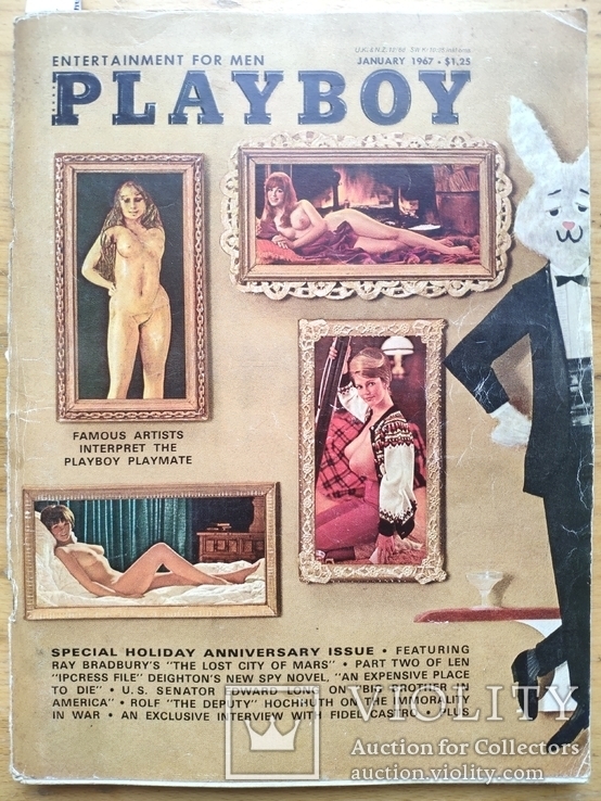 Журнал Playboy 01.1967 з М.Монро, С.Лорен, та ін, фото №2