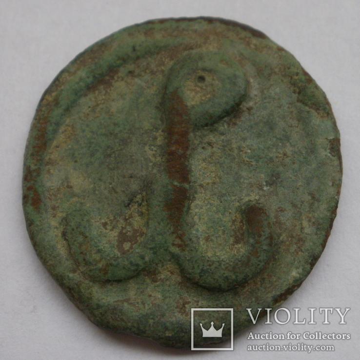 Херсон (Херсонес), Анонимная монета времени Романа I (920-944 гг.), фото №3