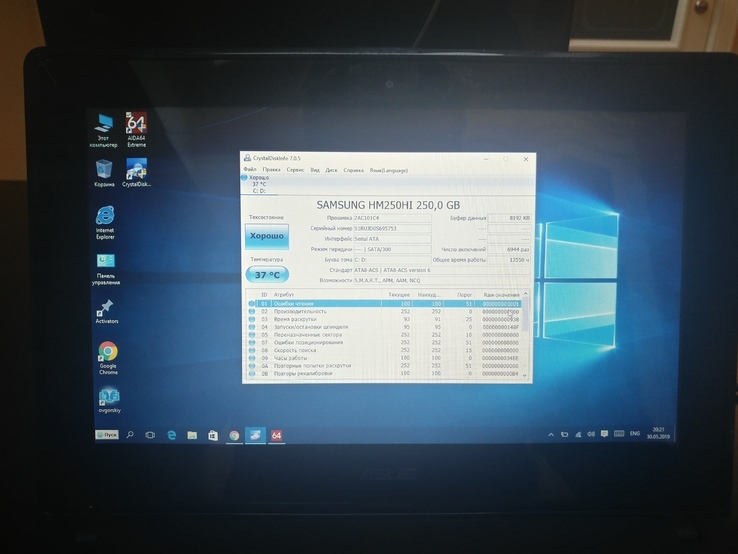 Ноутбук 10.1 ASUS X102BA (сенсорный) AMD A4 1200 (2.40 GHZ )/RAM4GB/HDD250GB, фото №3