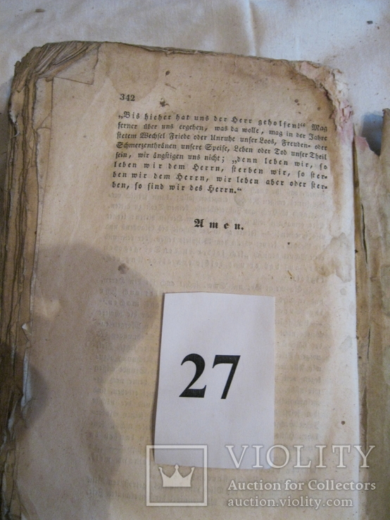 Старая книга на немецком  языке 1839 г., фото №12