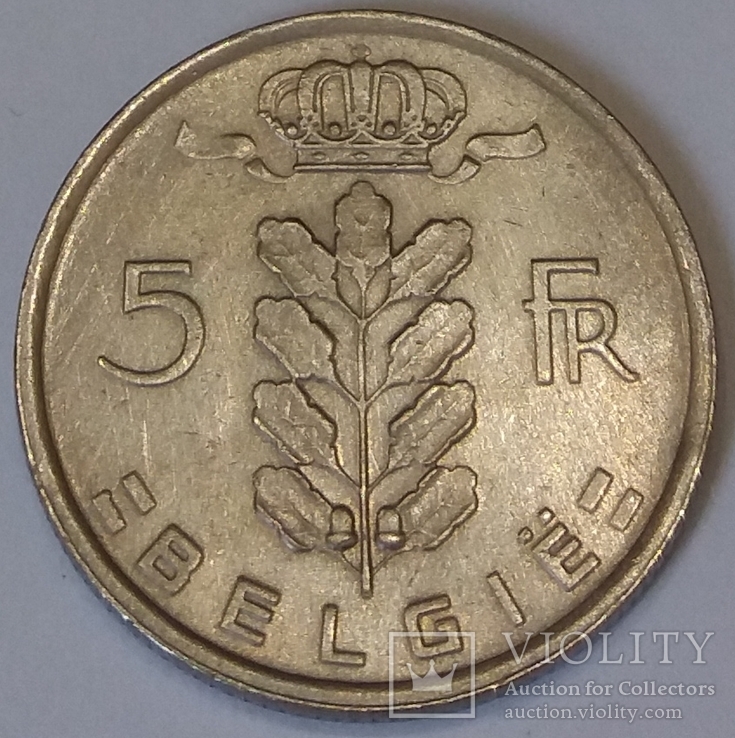 Бельгія 5 франків, 1949 BELGIE, фото №2