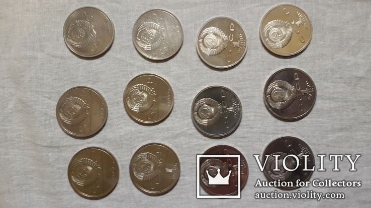 Коллекция юбилейных монет СССР, фото №5