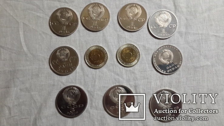 Коллекция юбилейных монет СССР, фото №9