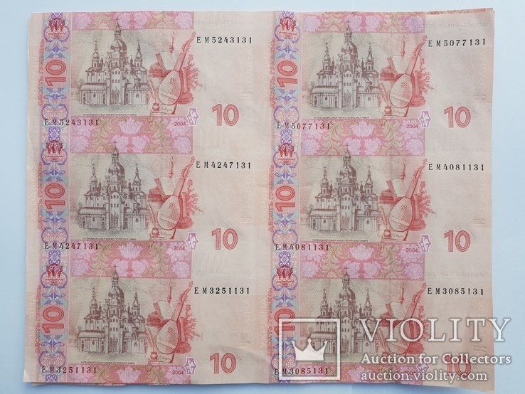 3 листа купюр 10 гривен. (60 гривен на листе) 2004г, фото №5