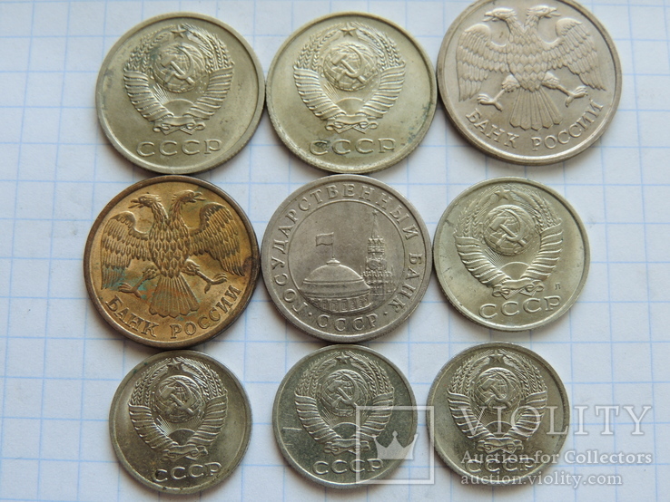 Монеты 9 штук с блескком, фото №3