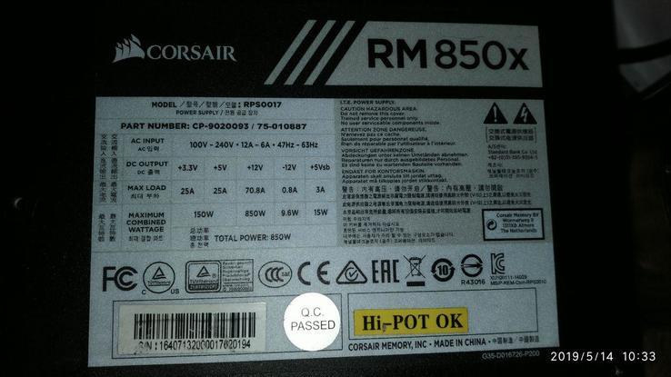 Блок питания 850W Corsair RM850x, фото №3