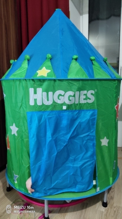 Палатка Huggies